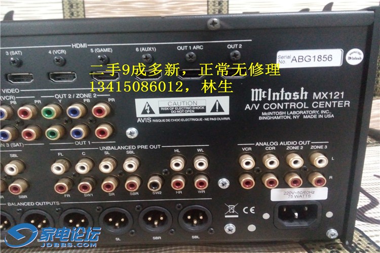 IMG20141206004739.jpg