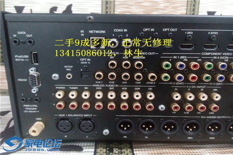 IMG20141206004746.jpg