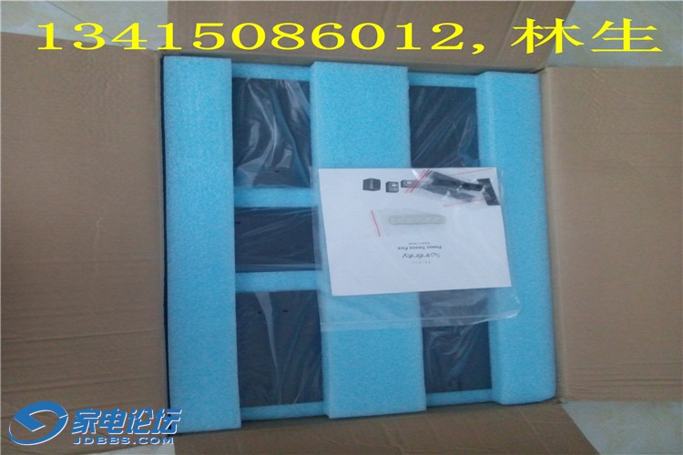 IMG20150317181710.jpg