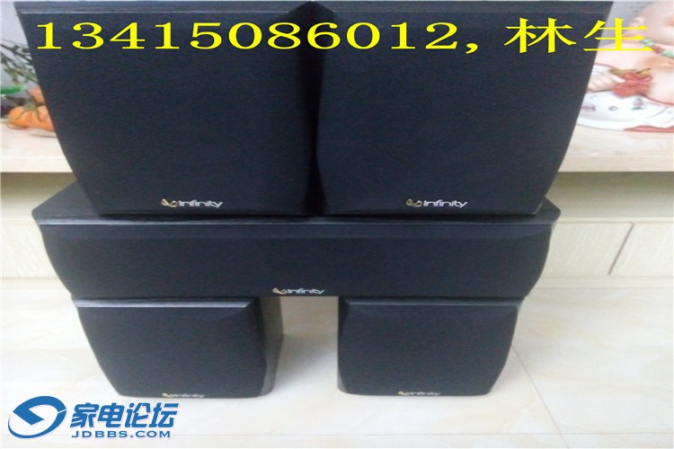 IMG20150317182647.jpg
