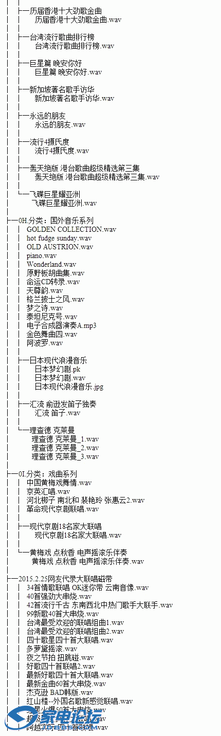 J--44_11.gif