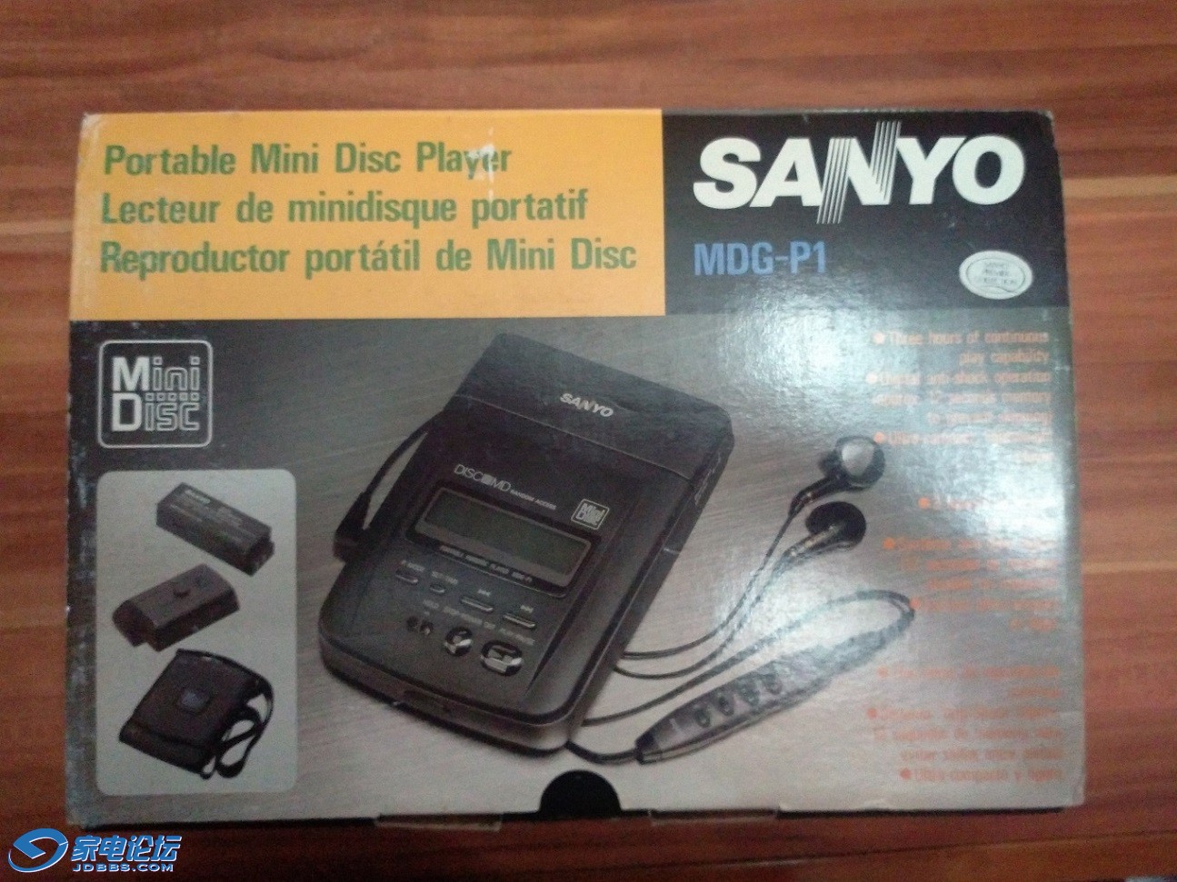 sanyo5.jpg