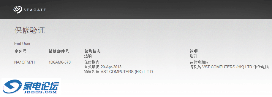 QQͼƬ20150405122005.png