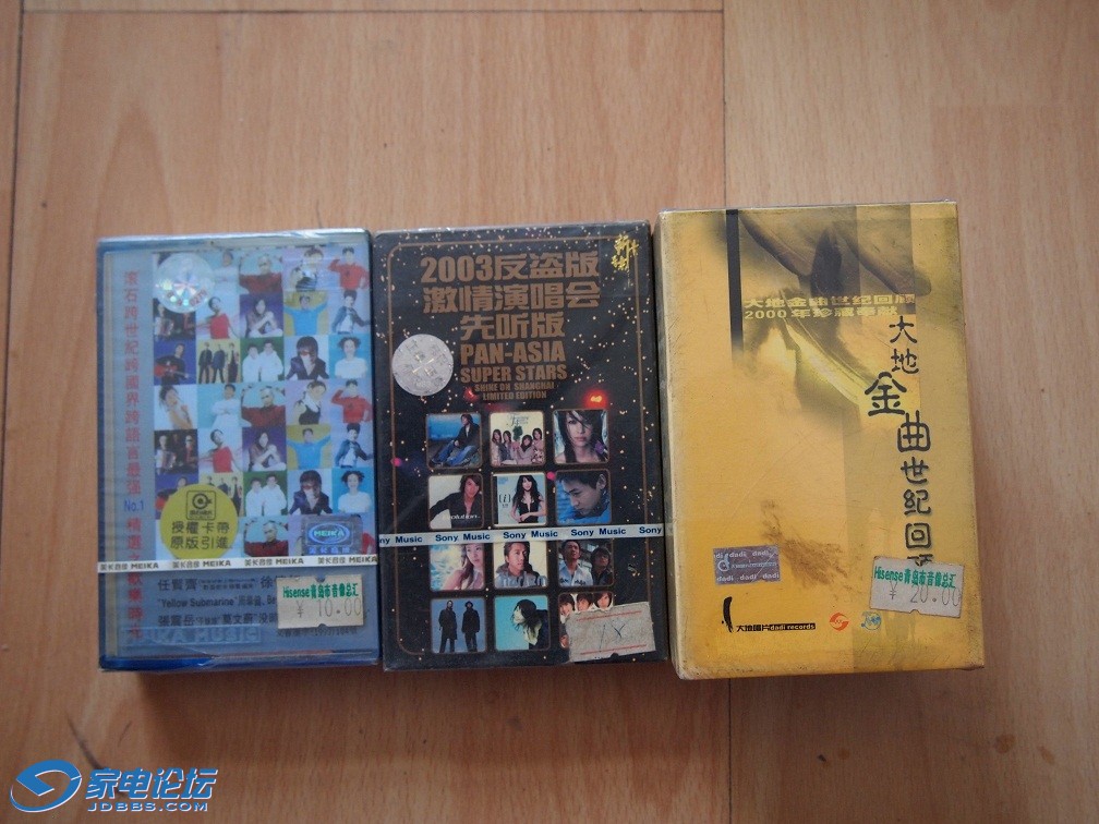 ʮ�ˡ�����10/�У���س�Ƭ��У԰��ҥ��һ������25/��