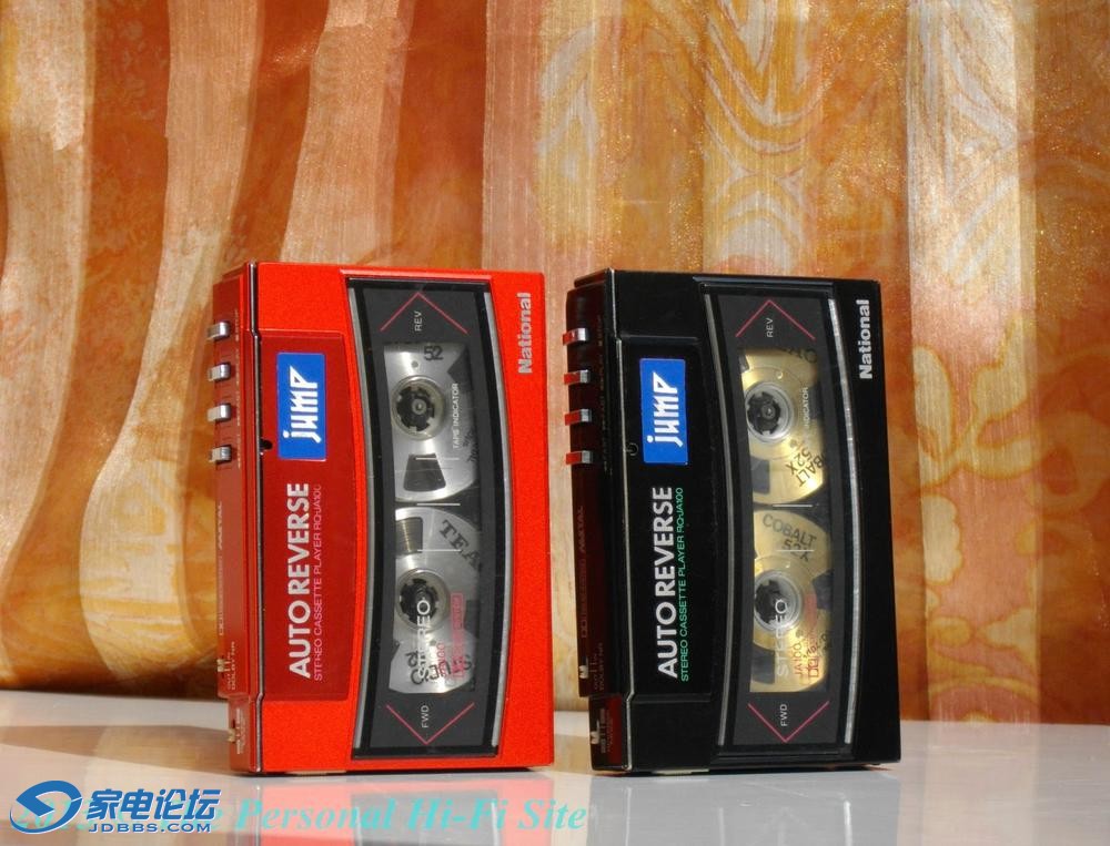 NATIONAL JUMP RQ-JA100 Standing.jpg