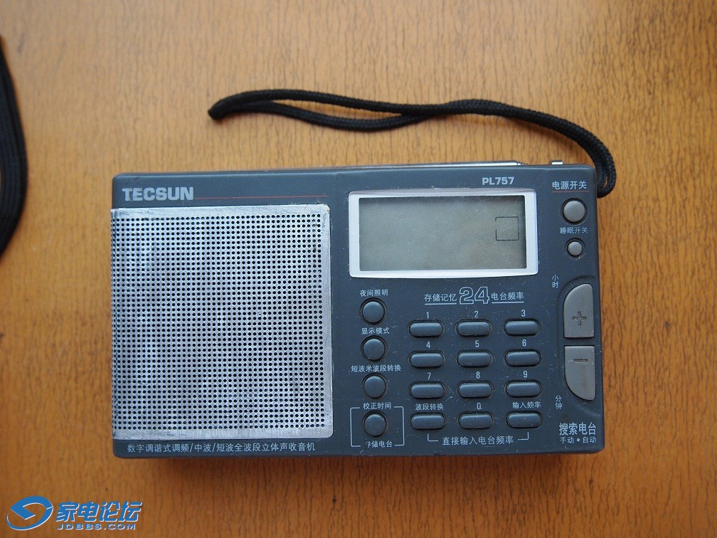 ʮ����û�е�ظ�70