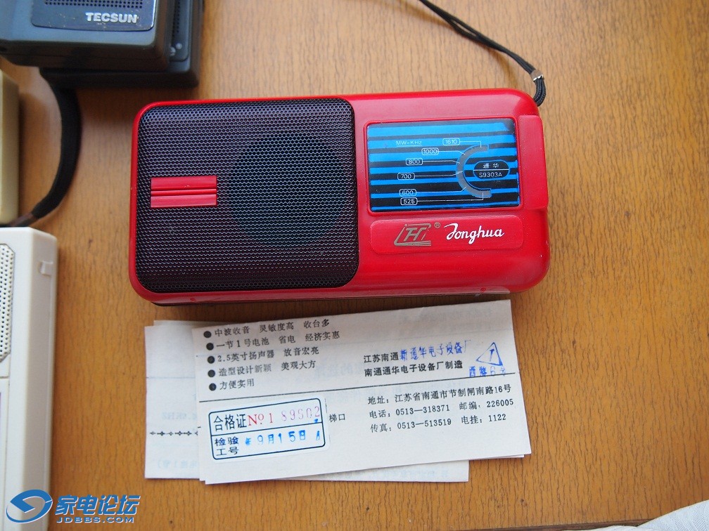 ʮ�ġ����£���˵���飬û��һ�ŵ�أ��û���֪��30