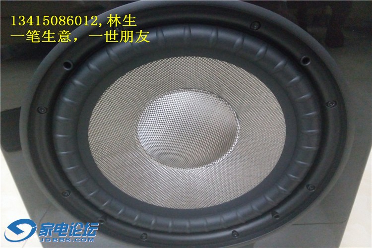 IMG20150406182136.jpg
