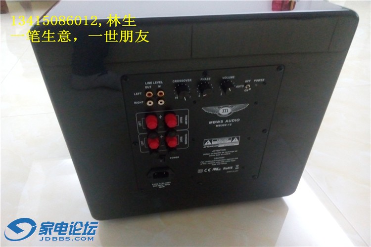 IMG20150406182141.jpg