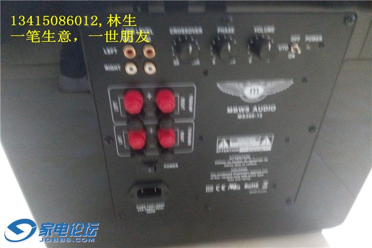 IMG20150406182153.jpg