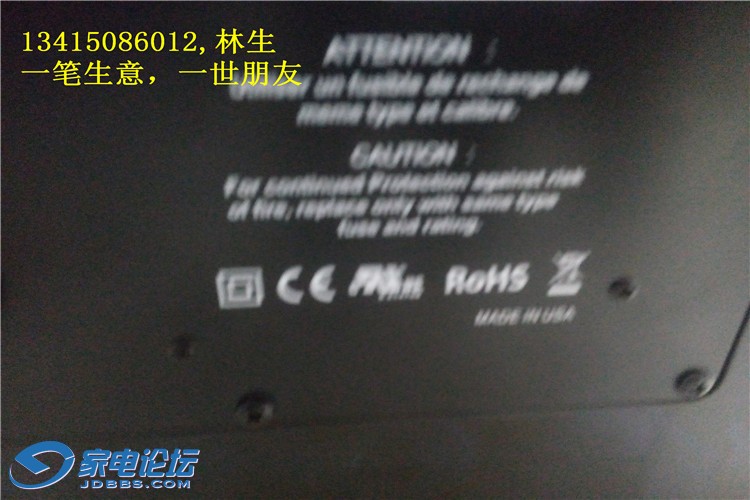 IMG20150406182159.jpg