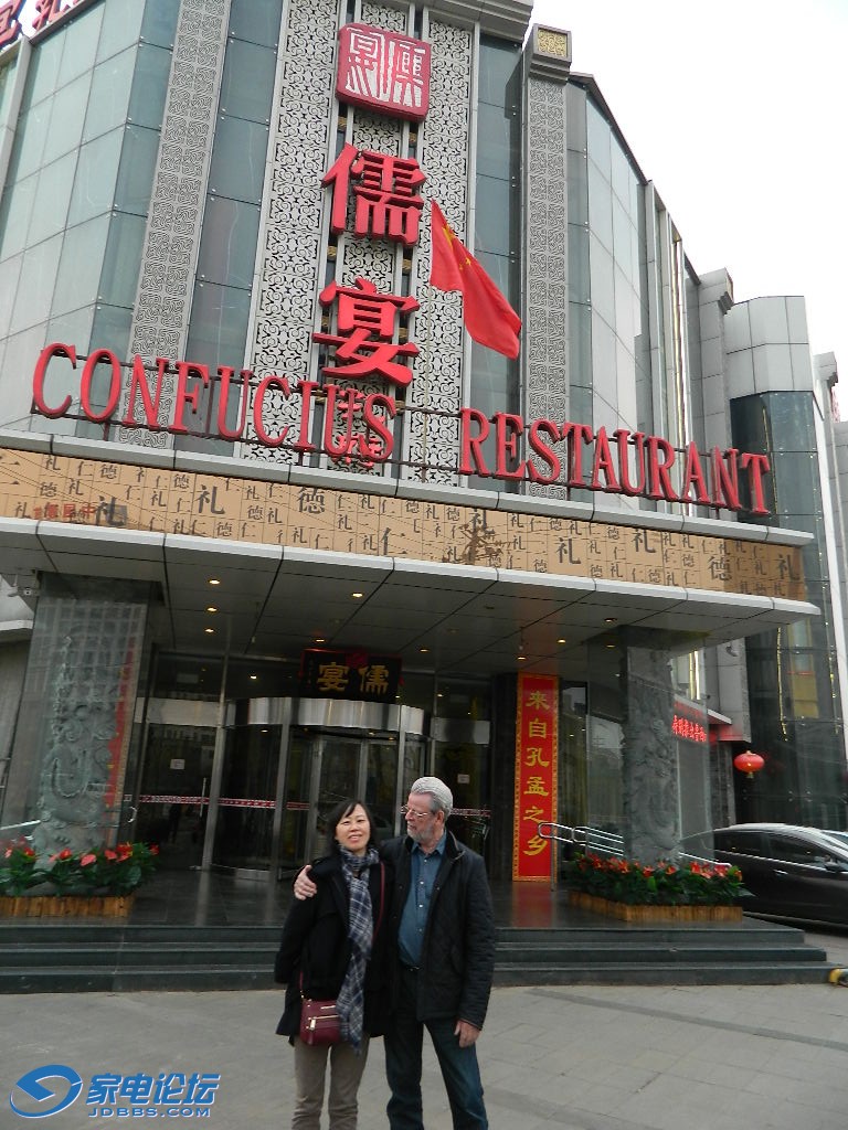 DSCN5564.JPG