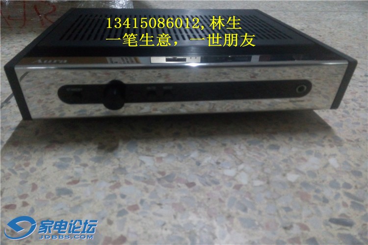 IMG20150407231353.jpg