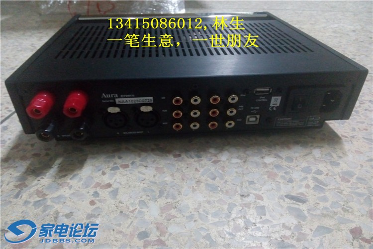 IMG20150407231408.jpg