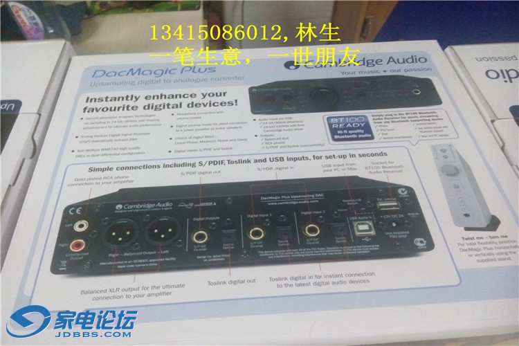 IMG20150407231136.jpg