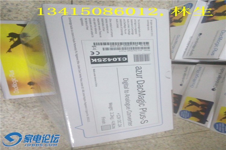 IMG20150407234408.jpg