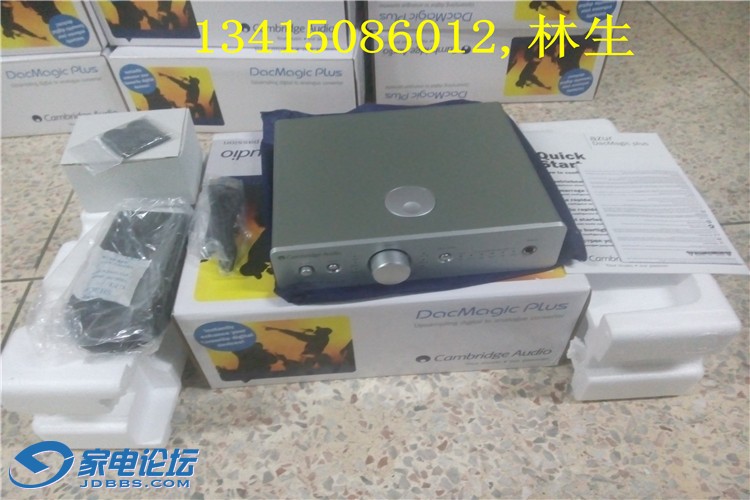 IMG20150407234509.jpg