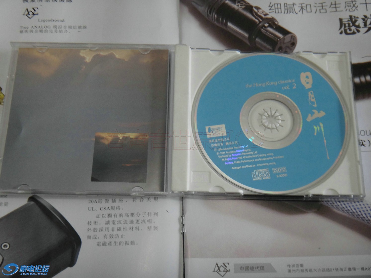 DSC09491.JPG