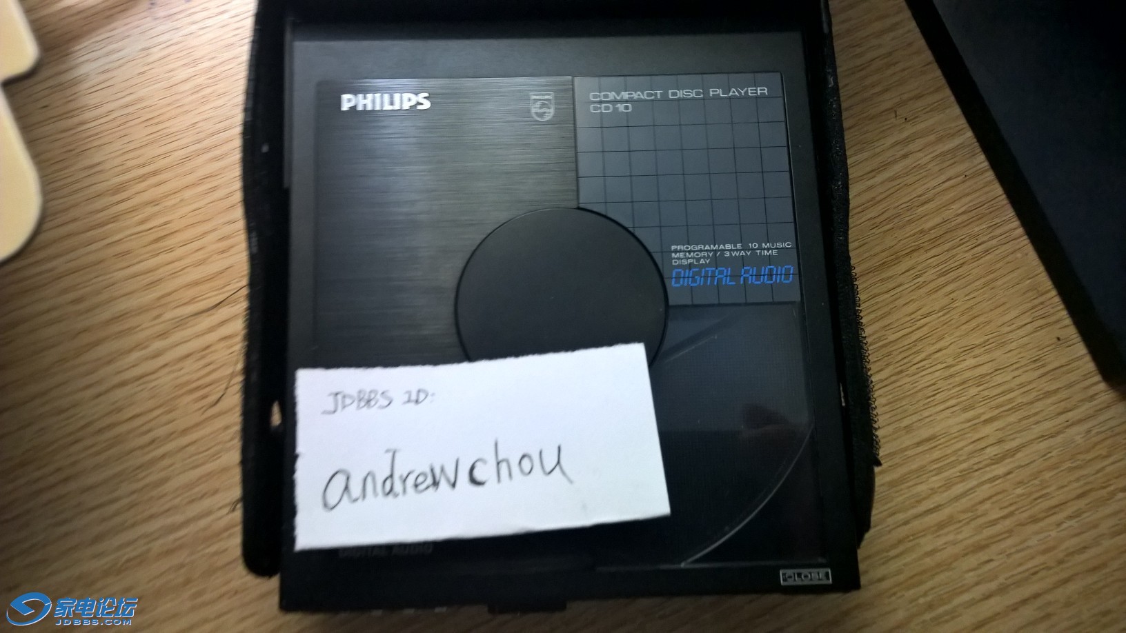 Philips CD10