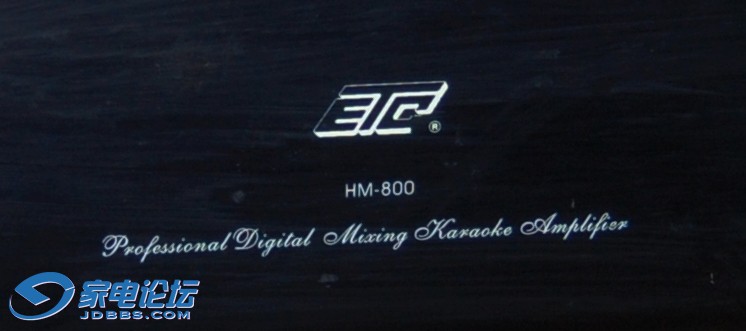 hm800_0.jpg
