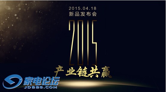 QQͼ20150413140801.jpg