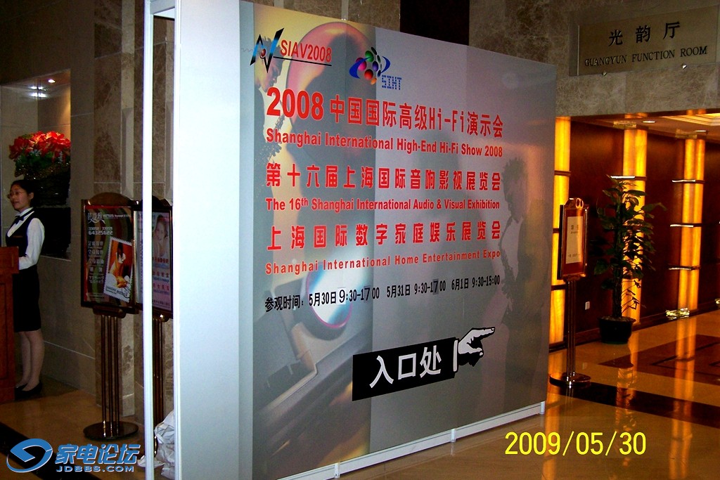 100_1070.JPG