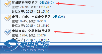 QQͼ20150422155027.png