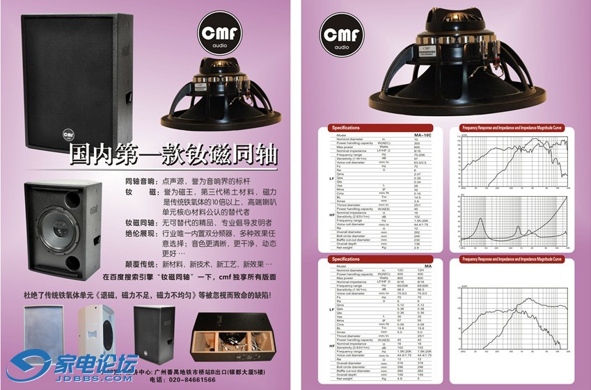 QQͼƬ20130221141326.jpg