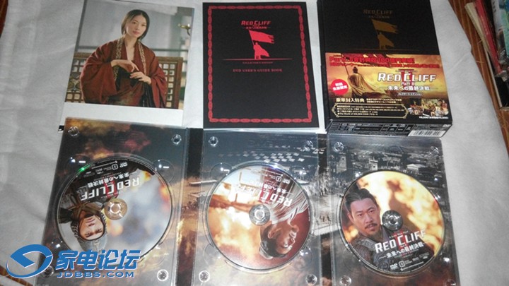 ����հ���430һ��