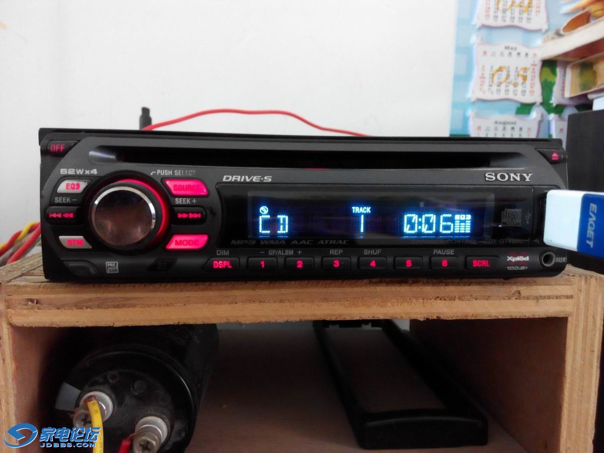 原装索尼发烧车载主机cdxgt460u