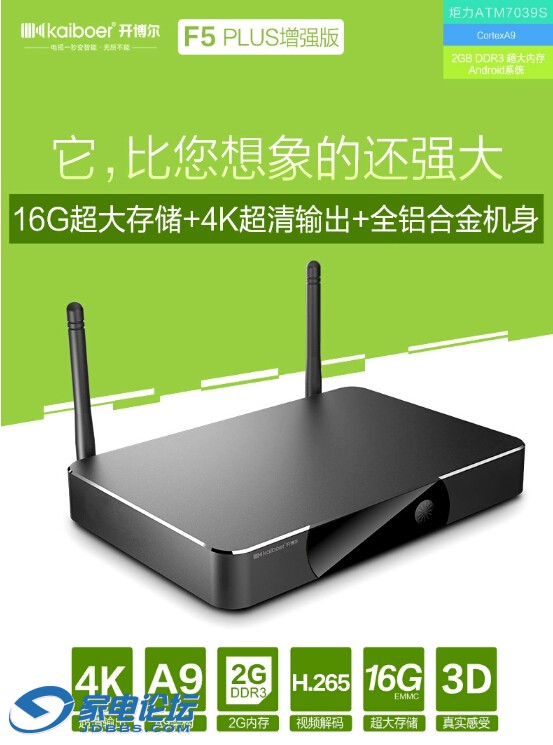 QQͼ20150428141817.jpg