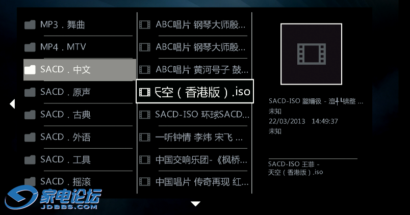 QQͼƬ20150428162155.png