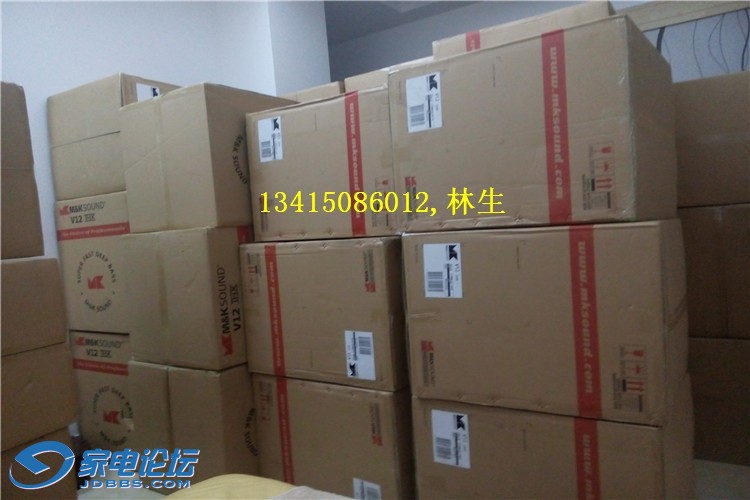 IMG20150429192805.jpg