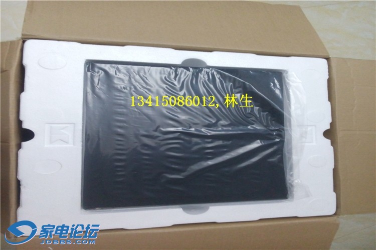 IMG20150429201009.jpg