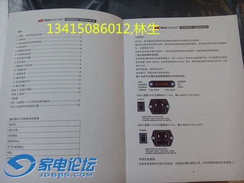 IMG20150429202507.jpg