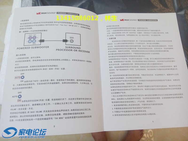 IMG20150429202517.jpg