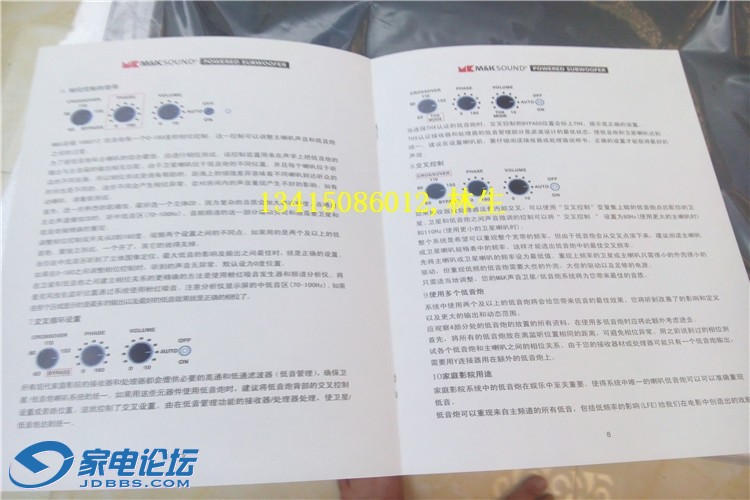IMG20150429202533.jpg
