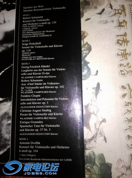 ������С ��ת rostropovich-2.jpg