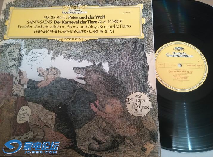 ������С prokofiev bohm.jpg