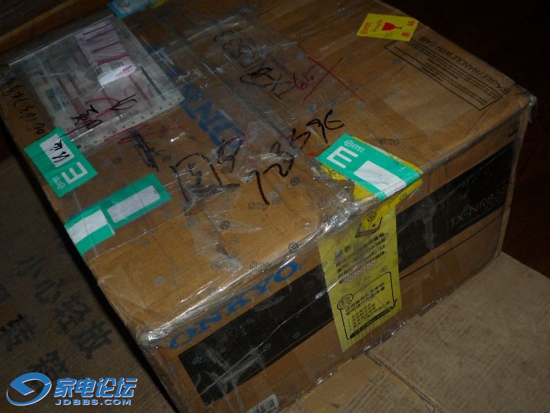 s1000_P1050285.JPG