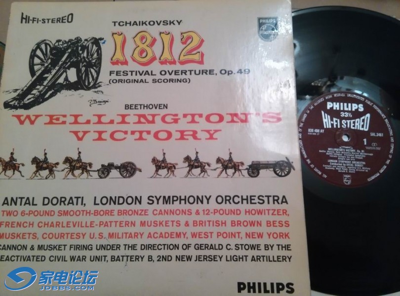 ������С 1812 philips hifi.jpg