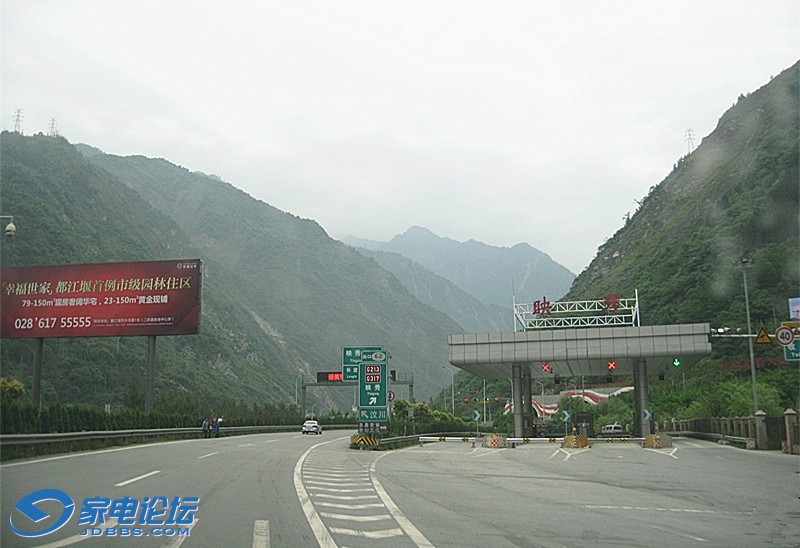 ��Ƭ 4137_����.jpg