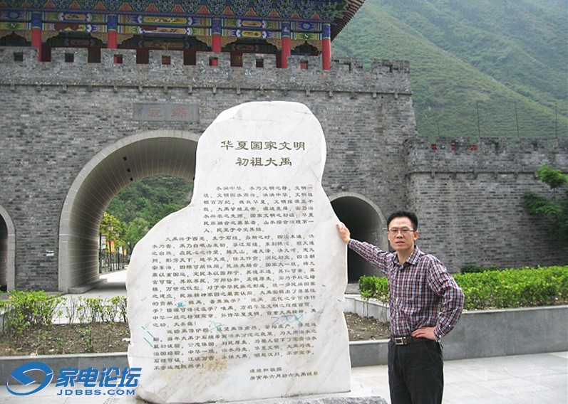 ��Ƭ 4170_����.jpg