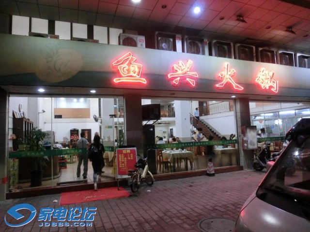 CIMG8101.JPG