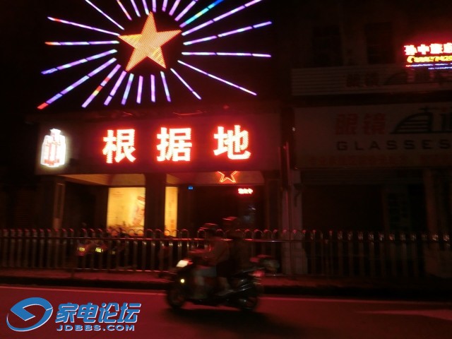 CIMG8163.JPG