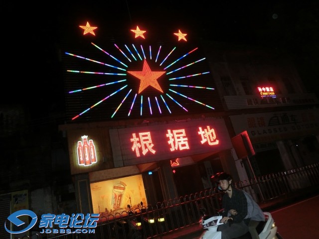 CIMG8164.JPG