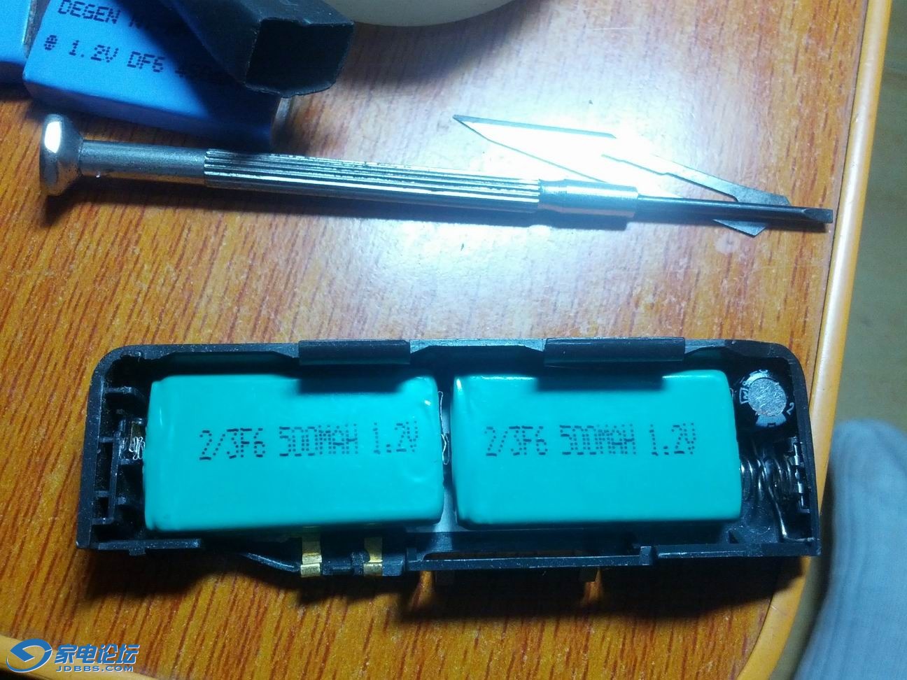 ������С IMG20150516231639.jpg