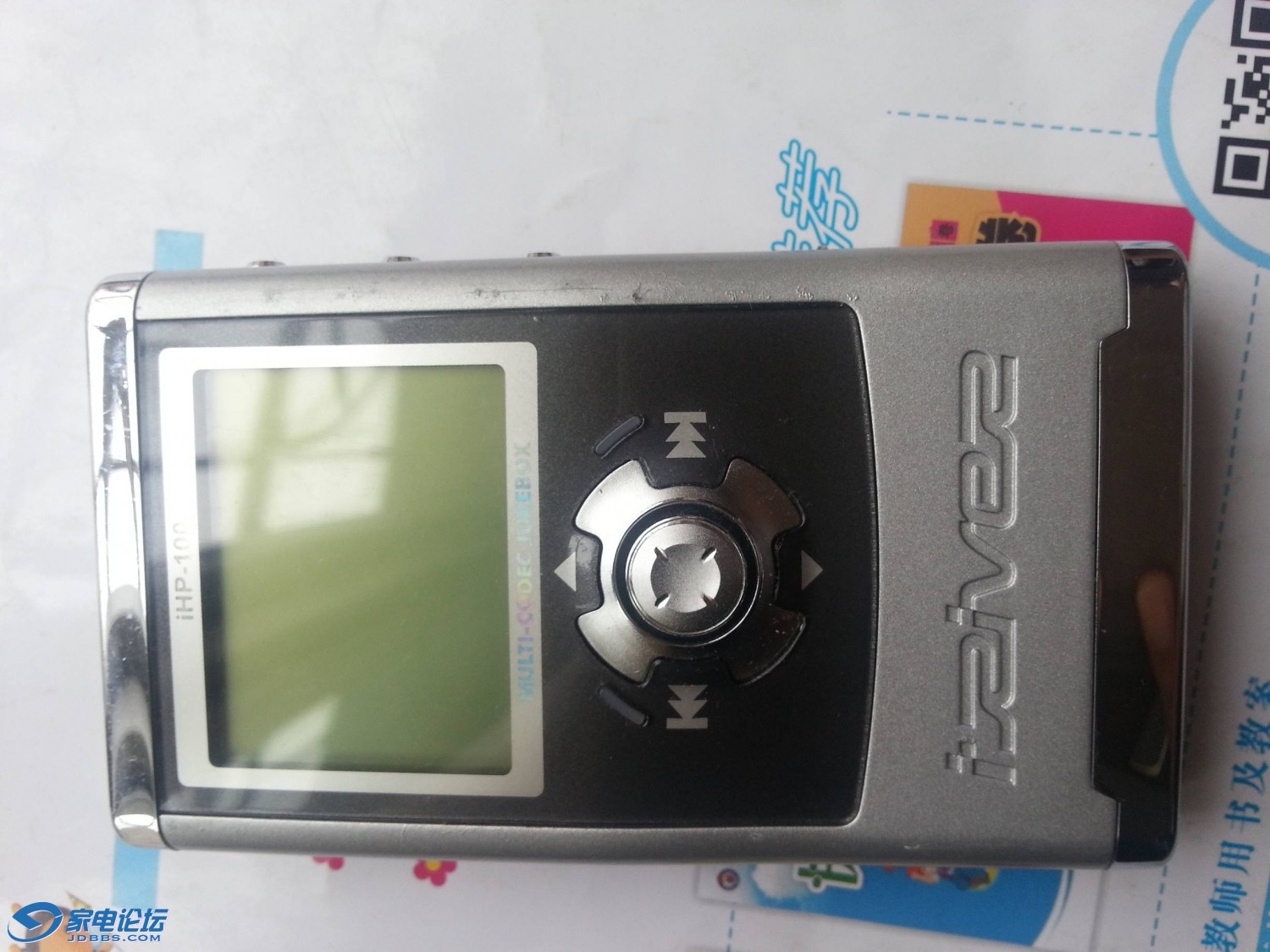 20150526_121135.jpg