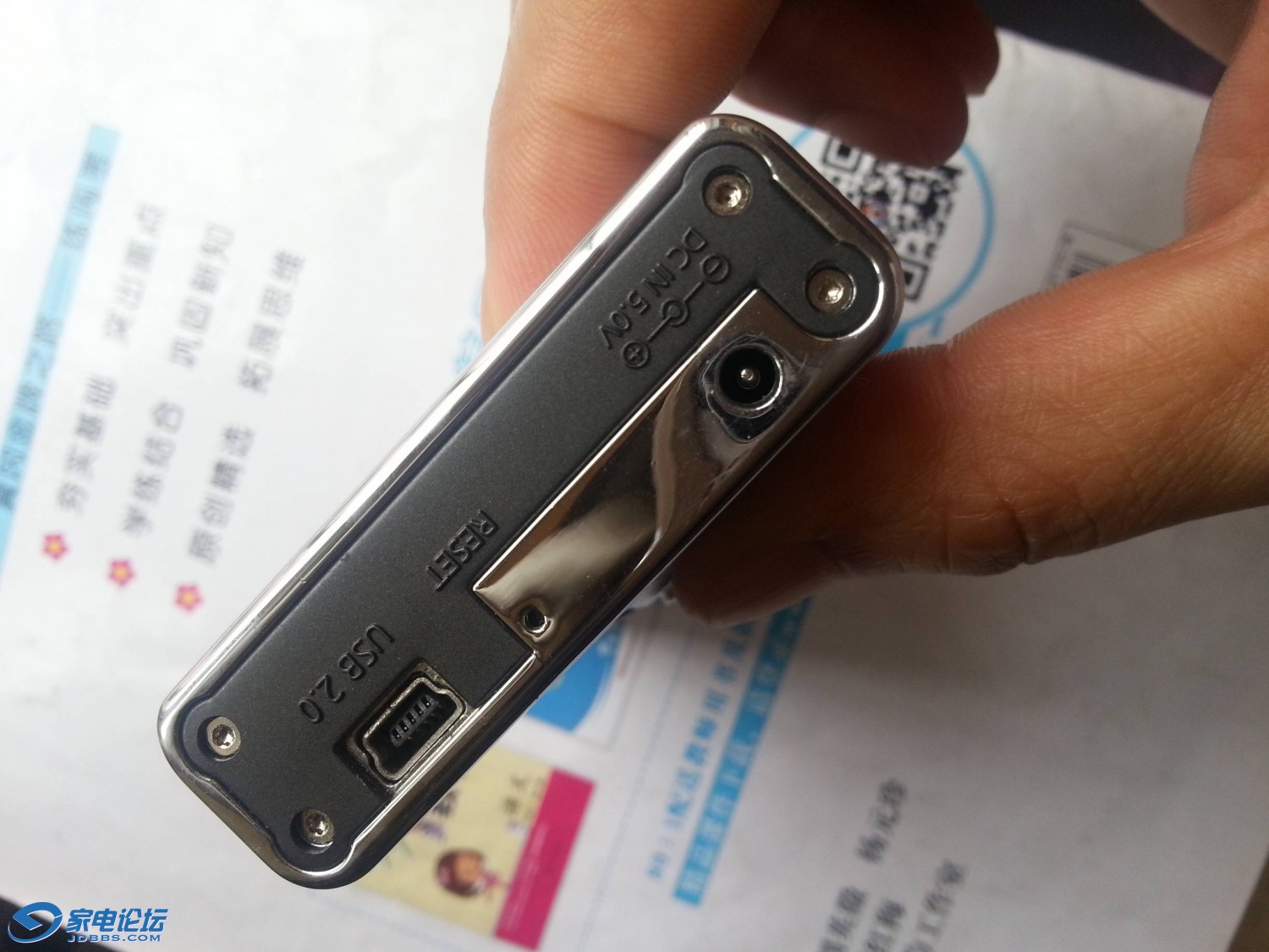 20150526_121213.jpg
