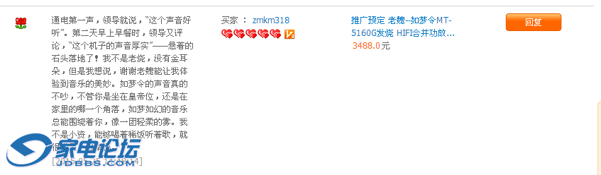 QQͼƬ20150527093452.png